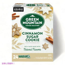 Keurig キューリグ Kカップ グリーンマウンテン コーヒー シナモンシュガークッキー 24個 Green Mountain Coffee Cinnamon Sugar Cookie 24ct
