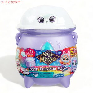 yő1,000~N[|111109:59܂Łz}WbN~NV[Y Magic Mixies J[TvCY}WbN Rh Fς svcȃTvCY AJ v[g Color Change Surprises