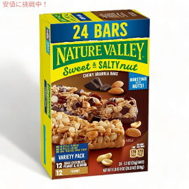 ネイチャーバレー Nature Valley グラノーラバー スイート＆ソルティ ナッツ バラエティパック 24本入り ヘルシースナック Granola Bars Variety Pack