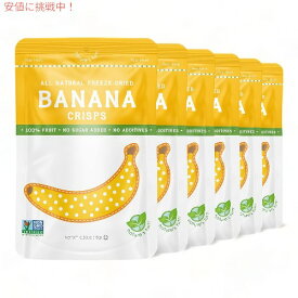 【最大2,000円クーポン6月11日1:59まで】Nature’s Turn ネイチャーズターン フリーズドライフルーツスナック バナナクリスプス 15g 6個入り まとめ買い Freeze-Dried Fruit Snacks Banana Crisps