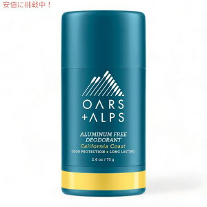 Oars + Alps I[{AvX jp A~jEt[ fIhg gxTCY 75g [JtHjAR[Xg] Aluminum Free Deodorant