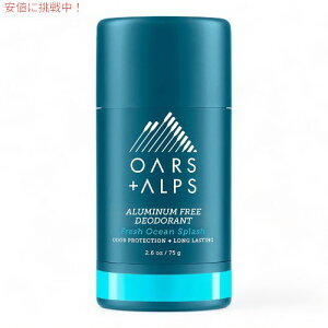 Oars + Alps I[{AvX jp A~jEt[ fIhg gxTCY 75g [tbVI[VXvbV] Aluminum Free Deodorant