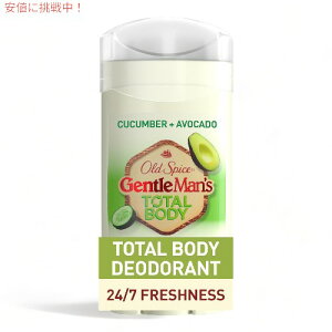 Old Spice I[hXpCX g[^{fB fIhg jp L[Jo[+A{Jh 85g A~jEt[ Total Body Deodorant Cucumber+Avocado 3oz