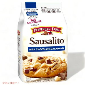 Pepperidge Farm ypbWt@[ \[Tg NXs[ ~N`R }J_~A NbL[ 204g Sausalito Crispy Milk Chocolate Macadamia Cookies 7.2oz