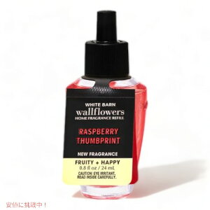 yő2,000~N[|121101:59܂ŁzBath&Body Works oXAh{fB[NX EH[t[ lւp [Yx[ Tvg] 0.8floz/24ml Wallflowers Fragrance Refill