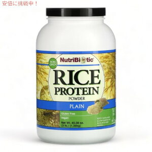 yő2,000~N[|121101:59܂ŁzNutriBiotic j[goCIeBbN CXveC pE_[^Cv 1.36kg [v[] AJ Raw Rice Protein Plain 3lb