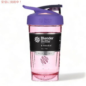 BlenderBottle u_[{g Xg[_ VFCJ[Jbv 710ml [p[v] C06389 Strada Shaker Cup 24oz Purple