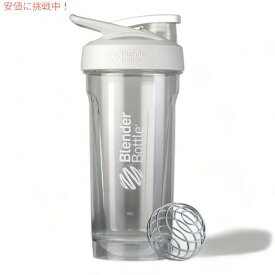 【最大2,000円クーポン6月11日1:59まで】BlenderBottle ブレンダーボトル ストラーダ シェイカーカップ 828ml [ホワイト] C04297 Strada Shaker Cup 28oz White