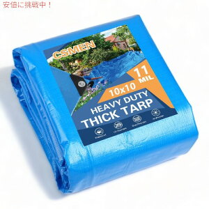 CSMEN hV[g wr[f[eB[ Jo[ vX`bN |hV[g u[ ً}̂߂ 3x3m Tarp Heay Duty Waterproof 10x10ft