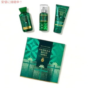 yő2,000~N[|112701:59܂ŁzoX{fB[NX ojEr[EmG ~jMtg {bNXZbg Bath & Body Works Vanilla Bean Noel Mini Gift Box Set