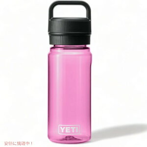 [J[] YETI YONDER 600 ML / 20 OZ vX`bN EH[^[ {g `OLbvt CGeB  Power Pink p[sN Yonder Chug Cap