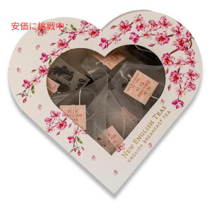 New English Teas n[g^eB[{bNX CObVubNt@Xg eB[obO 10 Heart Shaped Tea Gift Box