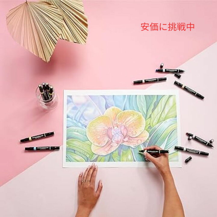 楽天市場】Prismacolor プレミア デュアルエンド アートマーカー 72色