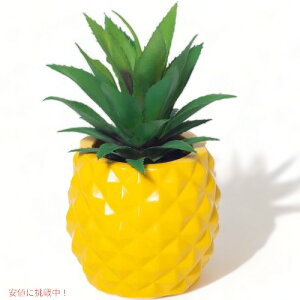 uXN[ lHA pCibv fR[V CG[ / BLASCOOL Artificial Succulent Potted Pineapple Decor Yellow