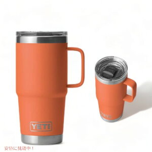 J[YETI Rambler 20oz Travel Mug With Stronghold Lid High Desert Clay / CGeB u[ 20oz/591ml gx}O XgOz[hW