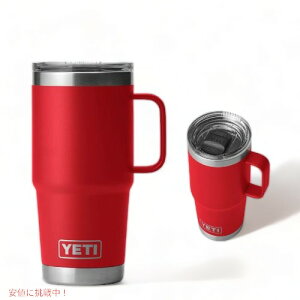 J[YETI Rambler 20oz Travel Mug With Stronghold Lid Rescue Red / CGeB u[ 20oz/591ml gx}O XgOz[hW