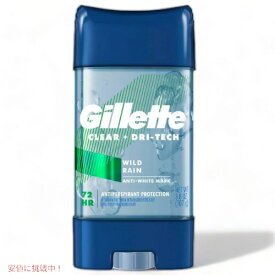 【最大2,000円クーポン5月27日1:59まで】Gillette Clear Gel Deodorant Wild Rain 3.8oz / ジレット クリアージェル デオドラント [ワイルドレイン] 107g