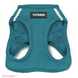 Voyager Step-in Air Dog Harness ,Turquoise , XXS / {CW[ XebvCGA[ Lpn[lX [^[RCY] [XXSTCY]