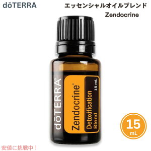 �h�e�� �G�b�Z���V�����I�C���u�����h �[���h�N���C�� 15ML �u�����h�I�C�� / doTERRA Essencial Oil Blend Zendocrine