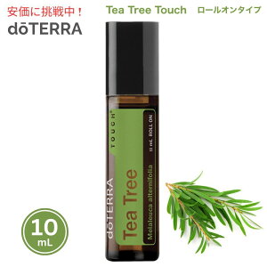 �y�ő�1,000�~�N�[�|��12��26��01:59�܂ŁzdoTERRA �h�e�� �e�B�[�c���[ �^�b�` �I�C���u�����h 10mL ���[���I�� �u�����h�I�C�� Tea Tree Touch Oil Blend