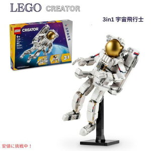 yő1,000~N[|10901:59܂ŁzS LEGO NGC^[ 3 in 1 Fsm 31152 3ʂɑgݗ [FsmAFAoCp[WFbg] SubN 3 in 1 Space Astronaut Toy
