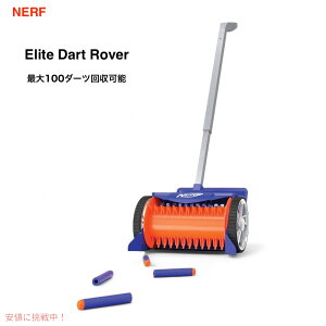 NERF i[t G[g_[c[o[ ő100_[c\ i[t_[cc[ i[t_[c Еt