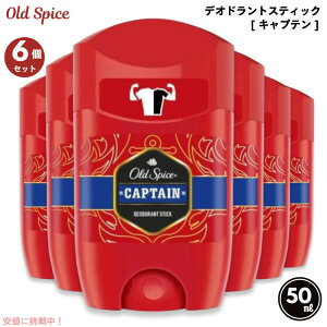 yő2,000~N[|112701:59܂Łzy6{Zbgz Old spice I[hXpCX fIhg Lve 1.7oz/50ml Deodorant Stick Captain