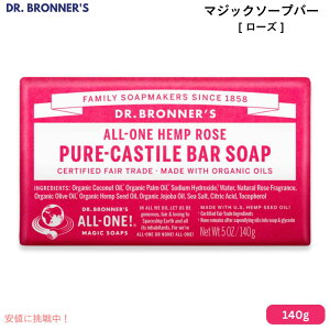 hN^[ui[ }WbN\[vo[ [Y 140g Dr. Bronner's JXeB[Ό Ō`΂ o[\[v Castile Bar Soap 5oz