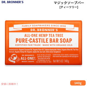 hN^[ui[ }WbN\[vo[ eB[c[ 140g Dr. Bronner's JXeB[Ό Ō`΂ o[\[v Castile Bar Soap 5oz