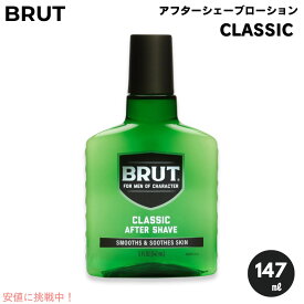 BRUT アフターシェーブローション クラシック 147ml 髭剃り Classic Scent After Shave 5oz