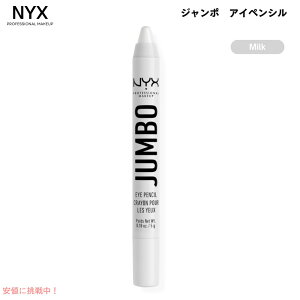 NYX Jumbo Eye Pencil /NYX@W|@ACyV@F[604 Milk@~N]