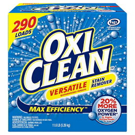 【送料無料 アメリカ版】オキシクリーン 290回分 酸素系漂白剤 コストコ オキシクリーン OxiClean Max Efficiency HE Powder Stain Remover