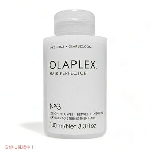 �y�ő�2000�~�N�[�|�� 4/17�� 09:59�܂Łz��OLAPLEX��Hair Perfector #3 / �I���v���b�N�X�@�w�A�@�p�[�t�F�N�^�[