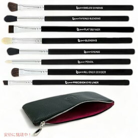 【最大2,000円クーポン6月11日1:59まで】ビューティージャンキー アイメイクブラシ 8本セット / Beauty Junkees Eye Makeup Brush Kit with Case (8-Pieces)