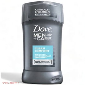 ダヴ メンズ ケア デオドラント クリーンコンフォート 76g 男性用 Dove Men Care Deodorant, Clean Comfort 2.7oz