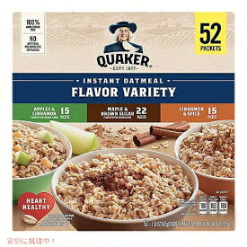 【最大2,000円クーポン5月27日1:59まで】Quaker Instant Oatmeal, Variety 52 ct / クエーカー インスタント 全粒オートミール 3種類 52パック入り