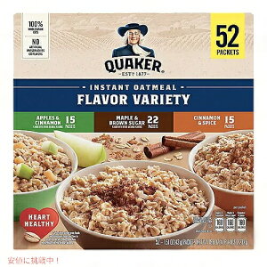 Quaker Instant Oatmeal, Variety 52 ct / NG[J[ CX^g SI[g~[ 3 52pbN