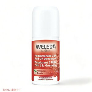 yő2,000~N[|121101:59܂ŁzWeleda Hour Roll-On Deodorant, Pomegranate, 1.7 Fluid Ounce / F_ [I fIhg [|Ol[gij] 24Ԏ A~jEt[