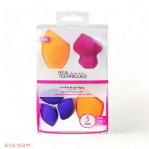 �y�ő�2000�~OFF 4/10��1:59�܂ŁzReal Techniques 6 Miracle Complexion Sponges ���A���e�N�j�N�X �~���N���X�|���W 6�Z�b�g�I