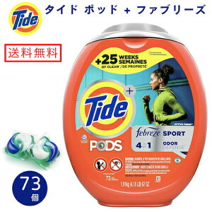 yzTide ^Ch |bh + t@u[Y X|[c WF{[ 73 4in1  h[ X|[cߗޗp  ͐ Tide Pods Febreze