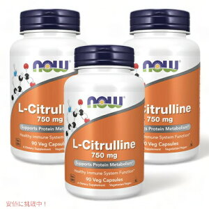 �y�ő�2000�~OFF 4/10��1:59�܂ŁzNow L-Citrulline 750mg 90cap 3set �i�E L-�V�g������ 750mg 90�J�v�Z�� �O�{�Z�b�g�I