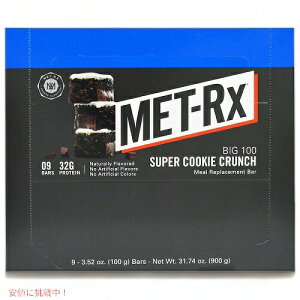 bgbNX veCo[ X[p[NbL[N` 9{Zbg 32gveC MET-Rx, Big 100, Meal Replacement Bar, Super Cookie Crunch, 9 Bars, 3.52 oz (100 g) Each