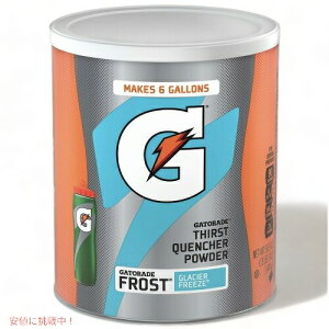 �y�ő�2000�~�N�[�|�� 7/26(��)01:59�܂ŁzGatorade �Q�[�^���[�h �X�|�[�c�h�����N �Z�k�p�E�_�[ 63�� �i�t���X�g�O���V���[�t���[�Y�j Thirst Quencher Powder Frost Glacier Freeze 50.9oz