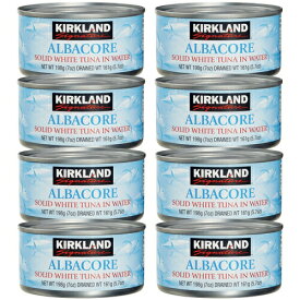 【8個セット】Costco Kirkland Signature コストコ カークランドシグネチャー 上質なホワイトツナ(水煮缶) 固体状 8缶x198g (7oz) Solid White Albacore Tuna in Water