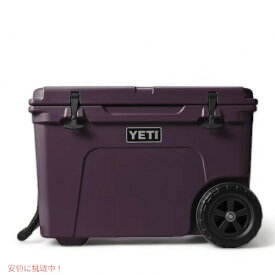 【最大2,000円クーポン4月27日9:59まで】＜限定カラー＞YETI Tundra Haul Wheeled Cooler Nordic Purple / イエティタンドラ ホール ハードクーラー ホイール付き