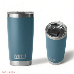 yő1,000~N[|92401:59܂ŁzJ[YETI Rambler 20oz Tumbler MagSlider Nordic Blue / CGeB u[ 20oz ^u[ }OXC_[ ۗ ۉ  591ml