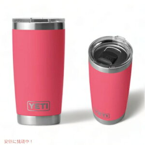 J[YETI Rambler 20oz Tumbler MagSlider Bimini Pink / CGeB u[ 20oz ^u[ }OXC_[ ۗ ۉ  591ml [r~jsN]