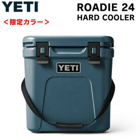 ＜限定カラー＞YETI Roadie 24 Hard Cooler Nordic Blue / イエティ クーラーボックス ローディー24