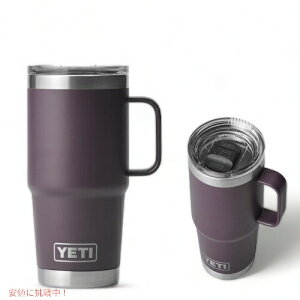 yő1,000~N[|101709:59܂ŁzJ[YETI Rambler 20oz Travel Mug With Stronghold Lid Nordic Purple / CGeB u[ 20oz/591ml gx}O XgOz[hW