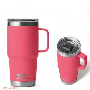 J[YETI Rambler 20oz Travel Mug With Stronghold Lid Bimini Pink / CGeB u[ 20oz/591ml gx}O XgOz[hW [r~jsN]